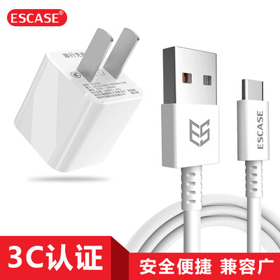 

ESCASE millet charger Huawei charging head for original mobile phone data cable Type-c glory Samsung s8 hammer set line charge fast charge 1 meter Android USB single port C01 version white