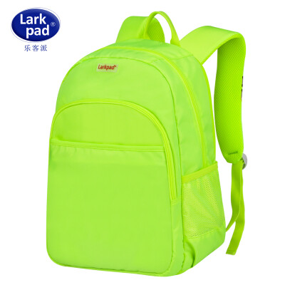 

Larkpad Childrens Student Bag Backpack Shoulder Bag