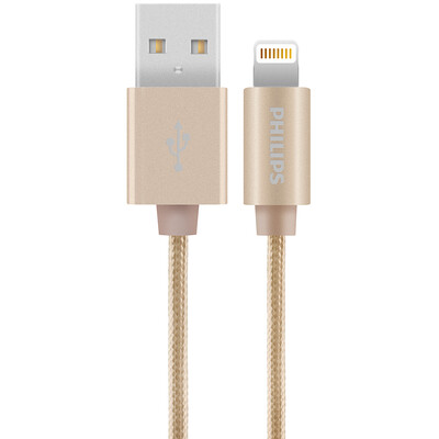 

сертификация Philips компании Apple MFI Lightning кабель / 2M белый Apple, телефонный кабель зарядки подходит для iPhone7 / 6S / 6 / плюс / 5S Ipad воздуха / Pro