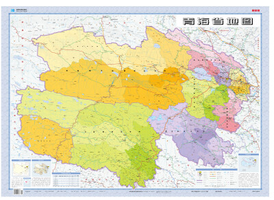 

2016年最新版1:130万青海省地图（套封 1.1*0.8米 桌面用图）