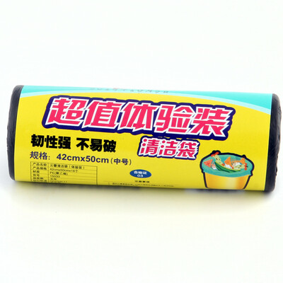 

NRA Rubbish Bag1 roll 42 50cm 18 bags totally