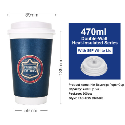 

OTOR 240ml380ml470ml Paper Cups Two Layers Heat-Insulated Disposable Cup with Cover for Coffee&Beverages 500pcs