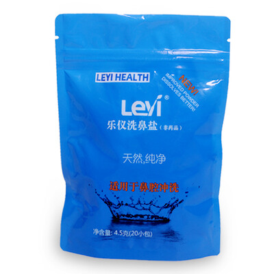 

Music instrument (leyi) Nasal washing nasal wash dedicated salt washing salt iodine 4.5g * 20 packets of physiological salt