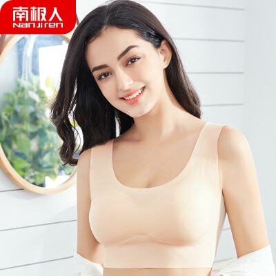 

Antarctic sports underwear no steel ring bra thin cup four seasons tube top gathered shockproof seamless vest female Japanese yoga sleep bra NAS6X20012-18 loose version skin color