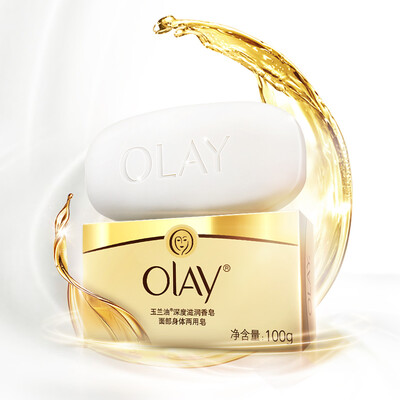 

Olay soap deep moisturizing ordinary type 100g new&old packaging random