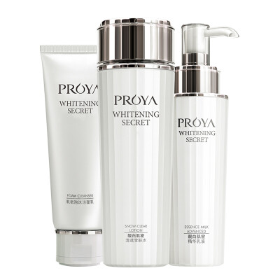 

【Jingdong Supermarket】 Peilaya (PROYA) Liang white muscle dense whitening three-piece set