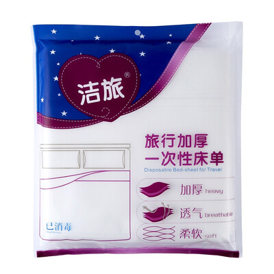 

Cleaning tour TY30 travel travel thicker one-time bed sheets (double bed) thickened medical SMS non-woven travel travel travel hotel hotel medical bed mattress