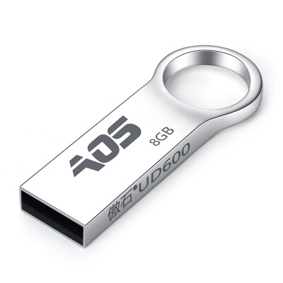 

Proud stone UD600 metal USB flash drive 8G key ring creative U disk mini high speed car U disk