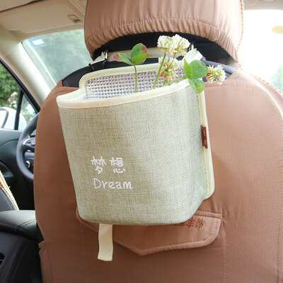 

Yuanyuan car trash can with multi-purpose garbage bag creative fashion cute car trash can