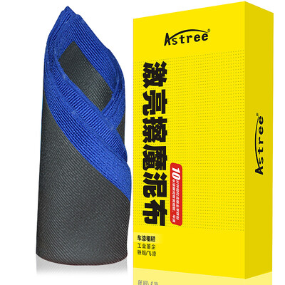 

Astree car mud cloth towel clay cloth magic mud cloth car wash decontamination volcano mud to rust fly paint yellow spot plaque cleaning car gloves car supplies magic mud gloves