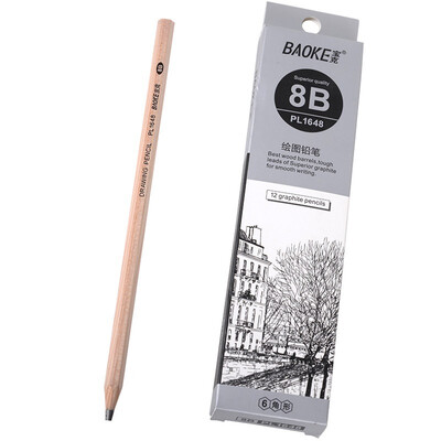 

BAOKE (BAOKE) PL1645 office drawing pencil drawing sketch pencil graffiti 5B 12 support