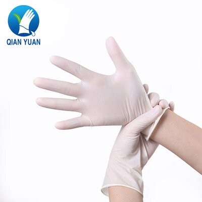 

Disposable 9 inch latex gloves medical examination rice white thickened disposable latex gloves 100 boxes