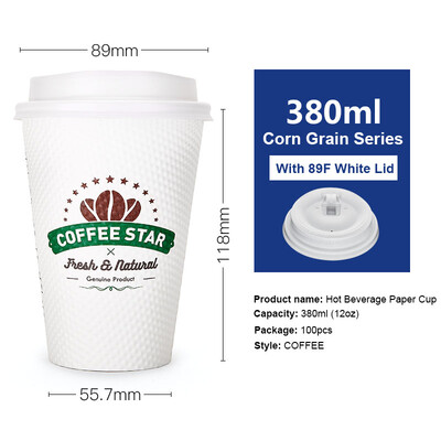 

OTOR 240ml380ml Disposable Paper Cup with Cover for Hot Drink Milk Tea Coffee Thickend Corrugated Double-Paper Cup 100pcs