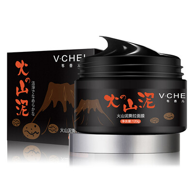 

Wei Xianger volcanic mud tearing blackhead mask 120g to blackhead nasal membrane nasal paste acne deep cleansing acne shrink pores cleansing oil control men&women mask mud