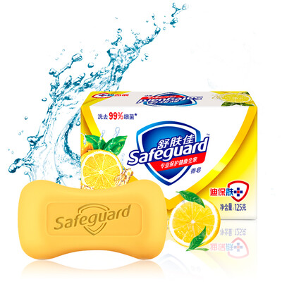 

Safeguard Soap lemon 125g