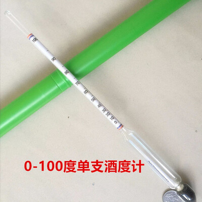 

Alcoholmeter Alcohol Meter Wine Instrument Concentration Measuring Tools For Vodka Whiskey Vintage Tester Hydrometer Set 0-100