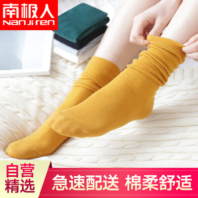 

Nanjiren ladies socks wool stripes in the tube retro socks 5 pairs