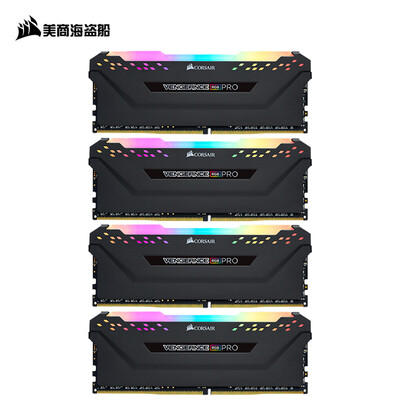 

USCORSAIR Avengers RGB PRO Light Bar DDR4 3600 32GB 8Gx4 Desktop Memory
