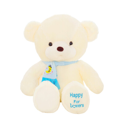 

Teddy Bear "Happy For Lovers" Plush Toy Blue 45 cm