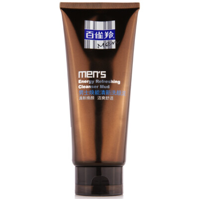 

One hundred Gazelle Men&39s Huanhuan fresh cleansing mud 140g deep cleansing moisturizing the skin