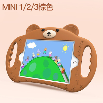 

Pai ipadmini123 protective cover childrens silicone cartoon drop protection soft cover mini 321 tablet new bracket shell pink