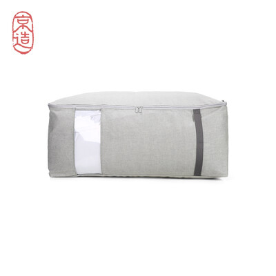 

JZAO Travel luggage organizer Clothes storage bag Nylon travel pouch Laundry Bag Grey