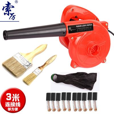 

Suoli computer dust collector cleaning hair dryer red industrial grade construction vacuum cleaner dust blower SL-DC01