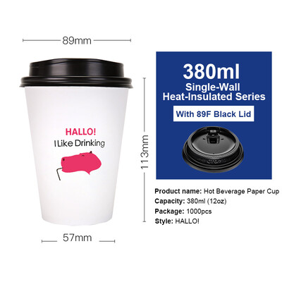 

OTOR 12oz16oz Paper Coffee Tea Cup Disposable Tableware For Cafe Shop Wedding Babyshower Children Birthday Party 1000pcs