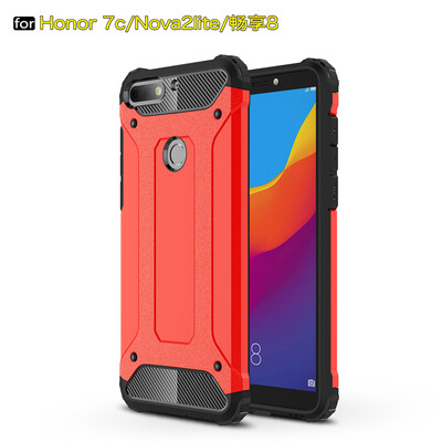 

Goowiiz Phone Case For Huawei Honor 7CEnjoy 8Nova 2 LiteY7 King Kong Armor Fashion Bumper PC TPU Prevent falling