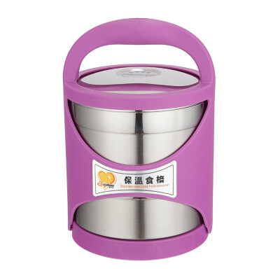 

AiJiaBao Three layer stainless steel vacuum bowl Thermal insulation lunch box