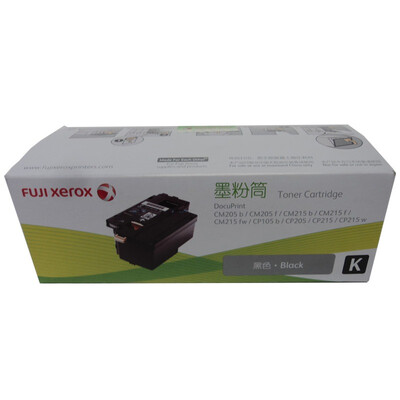 

Fuji Xerox CP105b205b215 CM215fw205 black toner toner cartridge toner consumables