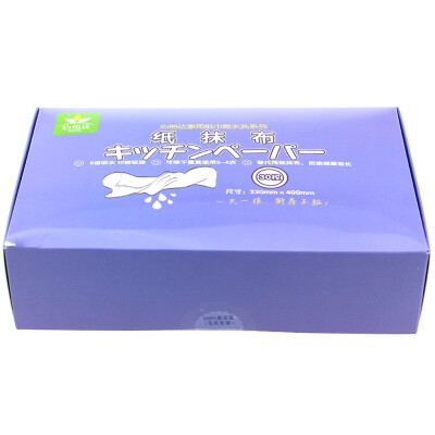 

Yiyida Disposable Paper Wipes 230 400mm 30 pieces of household paper towels for absorbing oil&absorbing household kitchen