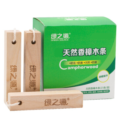 

[Jingdong supermarket] green source of camphor wood camphor ball table desk wardrobe mildew moth removal formaldehyde camphor pill 15