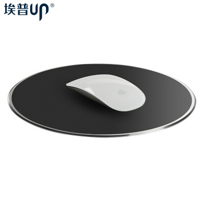 

Epp UP AP-5CB Aluminum Mouse Pad Apple Wind Computer Notebook Office Game Mouse Pad Creative Round E-sports Metal Mouse Pad Black