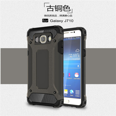 

Goowiiz Phone Case For Samsung Galaxy J1 J120J5 J510J7 J710 2016On8 King Kong Armor Fashion Bumper PC TPU