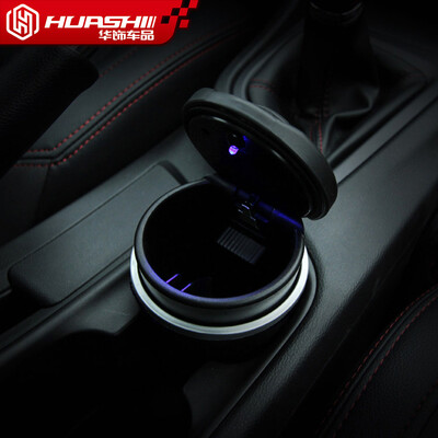 

Huazhe car ashtray with cover LED light flame retardant ashtray creative car interior decoration ashtray ash barrel car accessories ashtray black