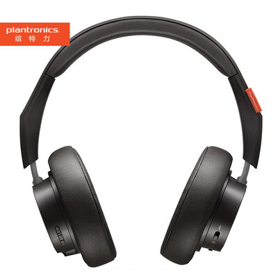

Plantronics BackBeat GO 605 Wireless Stereo Bluetooth Headset Music Headset Universal Headset Charcoal Black