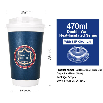 

OTOR 240ml380ml470ml Paper Cups Two Layers Heat-Insulated Disposable Cup with Cover for Coffee&Beverages 500pcs