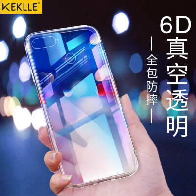 

KEKLLE Huawei enjoy 8E mobile phone case cover transparent thin silicone soft shell protector shatter-resistant mobile phone protective case 57 inch transparent