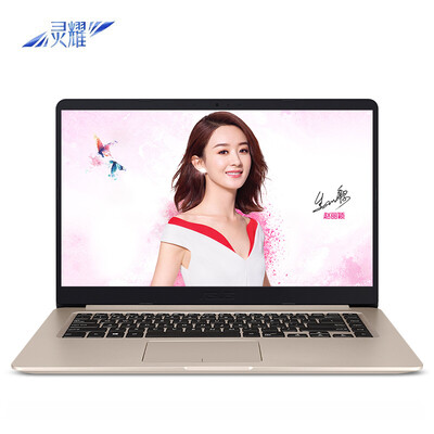 

ASUS ASUS Lingyao S5100UN 156-inch thin&light notebook i5-8250U 4G16G Ao Teng Accelerator 1T MX150 2G IPS metal gold
