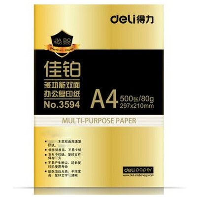 

Deli 3594A4 Jia Platinum Copy Paper 80g 500 sheets single package