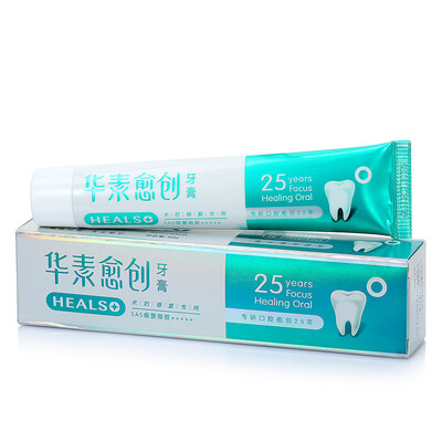 

Huasuyu after surgery to repair special toothpaste 60g marine mint flavor