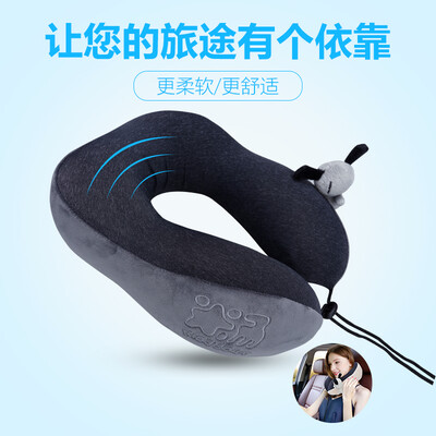 

Rice soup rice soup mud dog car headrest space memory cotton car office U-shaped pillow neck pillow travel pillow lunch break pillow cotton cheese rice T-607M