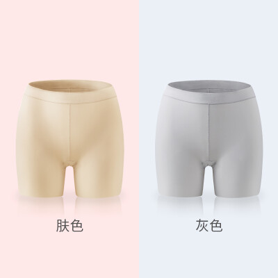 

Dream time 2 strips summer ice silk no trace middle waist anti-light safety pants ladies boxer briefs black white