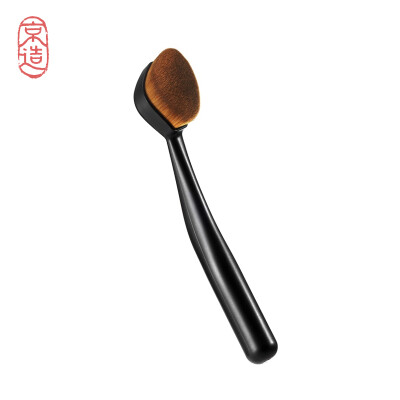 

JZAO multi-function makeup brush