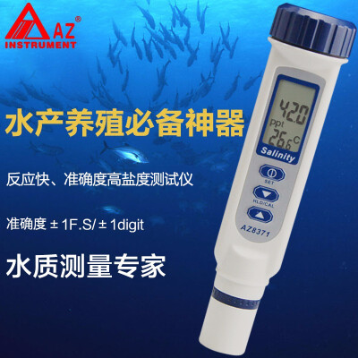 

AZ8371 Conductivity Tester Meter Monitor Pen type Salinometer Seawater Salinity Detector IP65 Waterproof