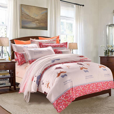

Baolisi Sanded Fabric for springsummer Set of 4pcs