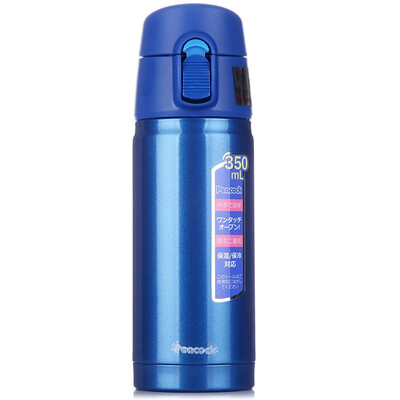 

Jingdong Supermarket Japanese Peacock Peacock men&women business car cups vacuum stainless steel portable cups outdoor students straight cups CBD-35 AC