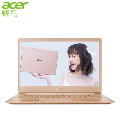 

Acer Hummingbird Swift5 14-inch ultra-thin narrow-neck metal notebook SF514 i7-8550U 8G 256G PCIe IPS backlit keyboard Twilight blue