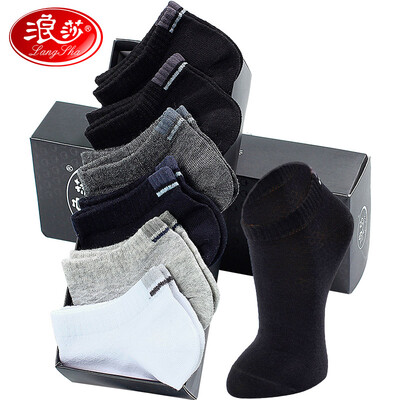 

Langsha socks mens cotton boat socks mens summer thin section low to help sports invisible socks shallow mouth short tube cotton socks 6 pairs of code black 2 dark gray 2 light gray 2